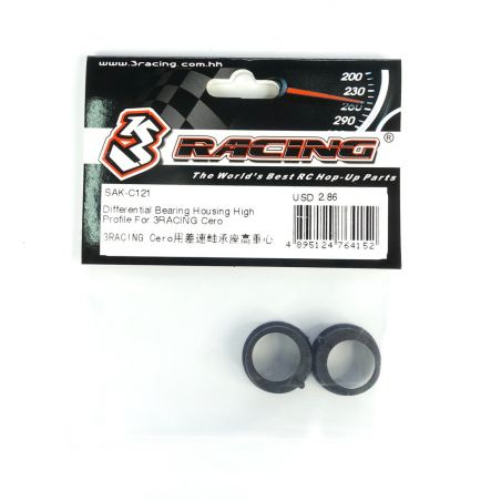 SAK-C121 DIFFERENTIAL BEARING HOUSING HIGH PROFILE FOR 3RACING CERO