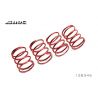 SNRC 1/10 RCAccessories 129345 1.4 * 19 * 4.5 SUSPENSION SPRING RD 4.0KG race opt / SNRC